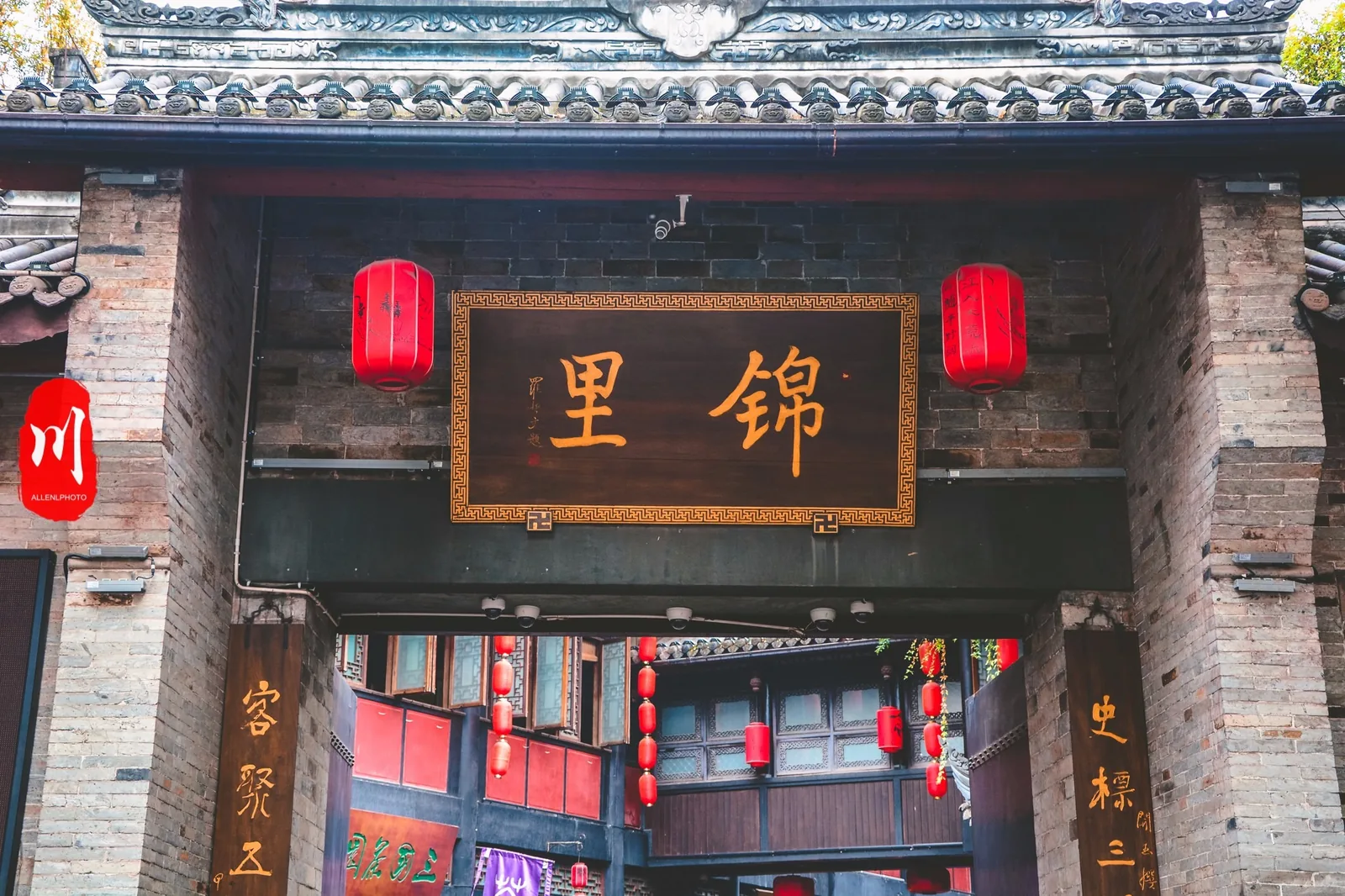 Chengdu Panda Base: Transport, Tickets, and Avoiding Crowds reference image 2