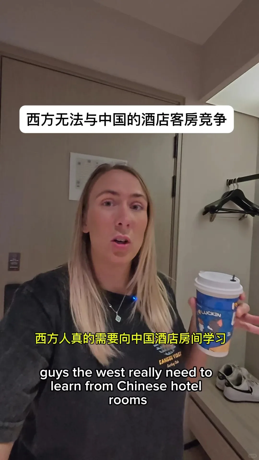 Watermarked XHS reference image for China Hotel Checklist for Foreign Guests: What to Know Before You Book.