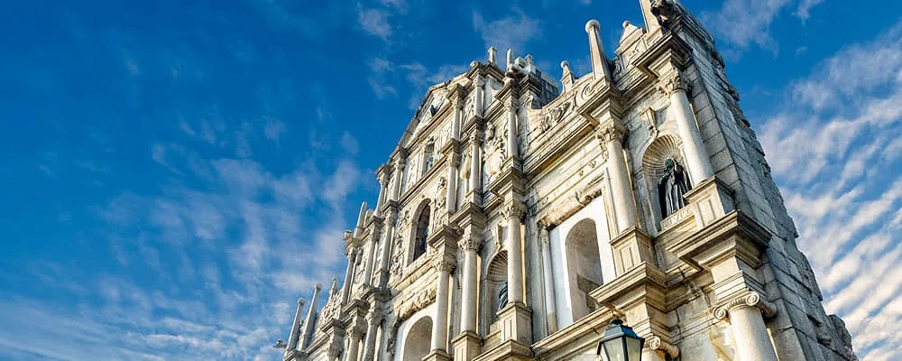 Watermarked MFW reference image for Macau in 1–2 Days: Food, Sights, and Getting There.