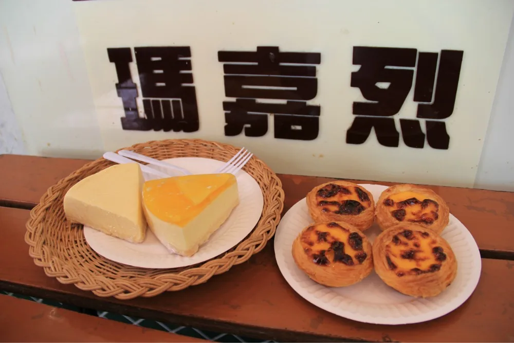 Macau in 1–2 Days: Food, Sights, and Getting There reference image 2