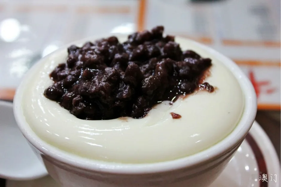Macau in 1–2 Days: Food, Sights, and Getting There reference image 3