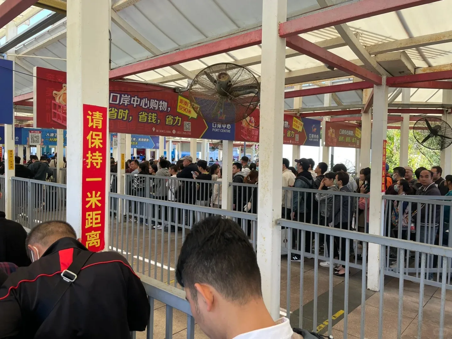 Macau Travel Guide: Border Crossings, Free Shuttles & Food reference image 4